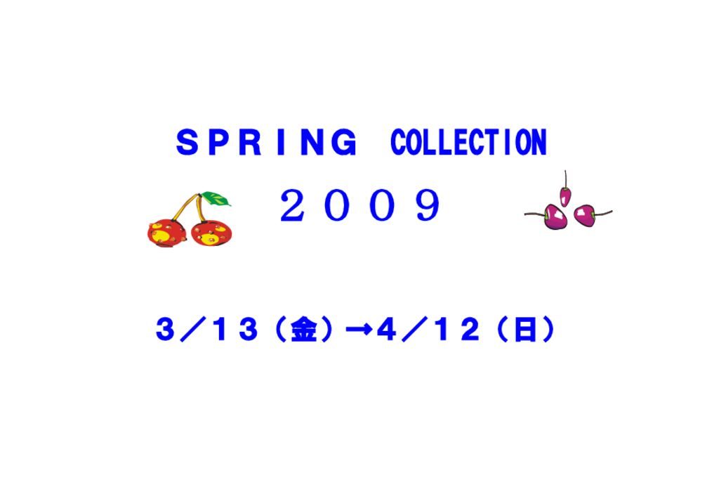 ｗ01-２1ＳＰＲＩＮＧCOLLECTION 2のサムネイル